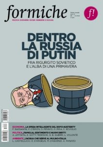 Baixar Formiche 85 (Italian Edition) pdf, epub, eBook