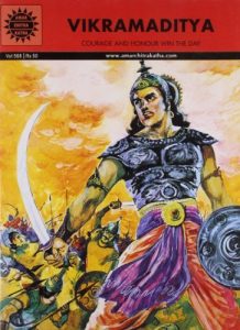 Baixar Vikramaditya pdf, epub, eBook
