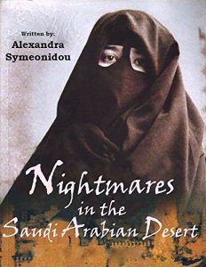 Baixar Nuits des cauchemards dans le desert de l’Arabie: Edition francaise (Trilogie  Nuits des cauchemards t. 4) (French Edition) pdf, epub, eBook