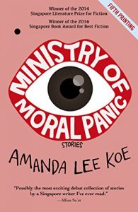Baixar Ministry of Moral Panic (English Edition) pdf, epub, eBook