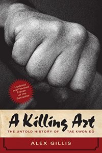 Baixar A Killing Art pdf, epub, eBook