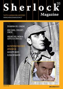 Baixar Sherlock Magazine 38 pdf, epub, eBook