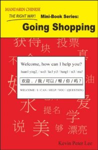 Baixar Mandarin Chinese The Right Way! Going Shopping (English Edition) pdf, epub, eBook