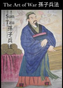 Baixar The Art of War — Sun Tzu (English Edition) pdf, epub, eBook