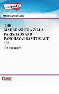 Baixar The Maharashtra Zilla Parishads and Panchayat Samitis Act, 1961 with Allied Rules (English Edition) pdf, epub, eBook