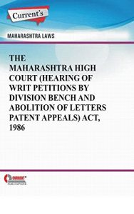 Baixar The Bombay Hindu Heirs Relief Act, 1866 (English Edition) pdf, epub, eBook