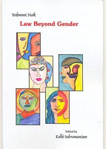 Baixar Law Beyond Gender (English Edition) pdf, epub, eBook