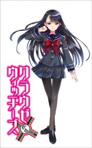 Baixar kurauzeuxicchihzutuvai dai1shouirasutonashiban (Japanese Edition) pdf, epub, eBook