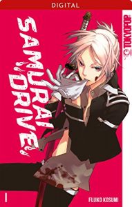 Baixar Samurai Drive 01: Der Wille zum Erfolg (German Edition) pdf, epub, eBook