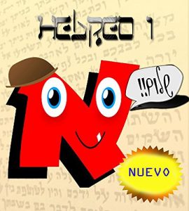 Baixar Hebreo 1: Aprende a leer en Hebreo (Spanish Edition) pdf, epub, eBook