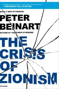 Baixar The Crisis of Zionism pdf, epub, eBook