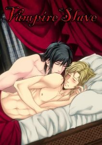Baixar Vampire Slave 4 (Yaoi) (English Edition) pdf, epub, eBook