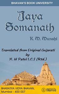 Baixar Jaya Somanath (English Edition) pdf, epub, eBook