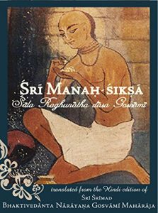 Baixar Sri Manah Siksa (English Edition) pdf, epub, eBook