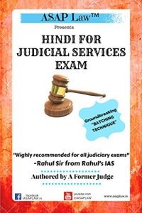 Baixar ASAP Law Presents Hindi For Judicial Services Exam (English Edition) pdf, epub, eBook