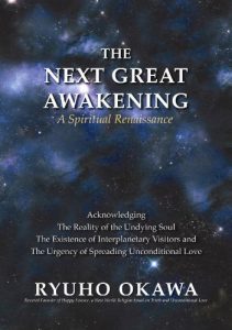 Baixar The Next Great Awakening: A Spiritual Renaissance (English Edition) pdf, epub, eBook