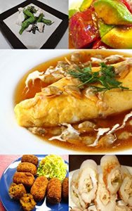 Baixar JapaneseFood (Japanese Edition) pdf, epub, eBook