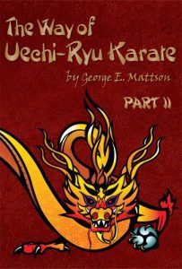 Baixar The Way of Uechi-ryu Karate – Part Two (English Edition) pdf, epub, eBook