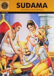 Baixar Sudama pdf, epub, eBook