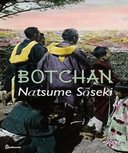 Baixar Botchan (Illustrated) (English Edition) pdf, epub, eBook