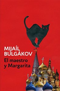 Baixar El Maestro y Margarita pdf, epub, eBook