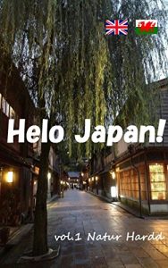 Baixar Helo Japan! 1: Natur Hardd (Welsh Edition) pdf, epub, eBook