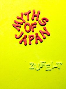 Baixar Myths of Japan (English Edition) pdf, epub, eBook
