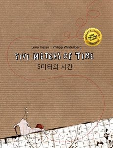 Baixar Five Meters of Time/5미터의 시간: Children’s Picture Book English-Korean (Bilingual Edition/Dual Language) (English Edition) pdf, epub, eBook