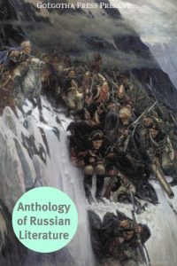 Baixar Anthology of Russian Literature (English Edition) pdf, epub, eBook