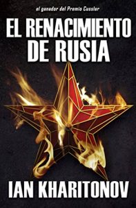 Baixar El Renacimiento De Rusia (Spanish Edition) pdf, epub, eBook