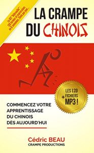 Baixar La Crampe du Chinois (French Edition) pdf, epub, eBook