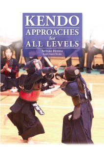 Baixar Kendo – Approaches For All Levels (English Edition) pdf, epub, eBook