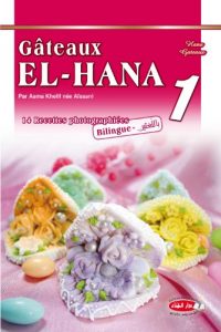 Baixar Gateaux Orientaux (French Edition) pdf, epub, eBook