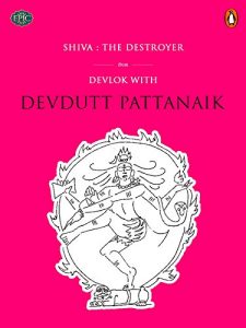 Baixar Shiva: The Destroyer pdf, epub, eBook