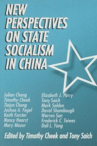 Baixar New Perspectives on State Socialism in China pdf, epub, eBook