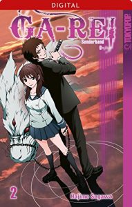 Baixar Ga-Rei – Monster in Ketten Sonderband 02: ZeroPlus (German Edition) pdf, epub, eBook