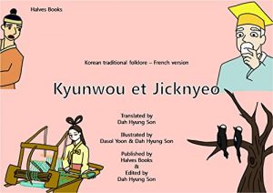 Baixar Kyunwou et Jicknyeo (French Edition) pdf, epub, eBook