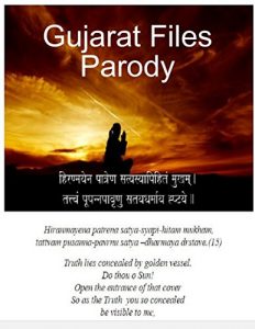 Baixar Gujarat Files Parody pdf, epub, eBook