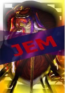 Baixar jem (Japanese Edition) pdf, epub, eBook