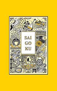 Baixar Saigoku: Unterwegs in Japans westlichen Landen (German Edition) pdf, epub, eBook