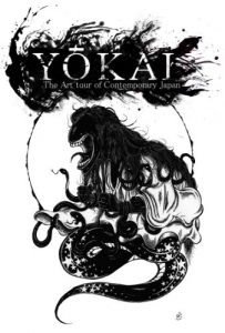 Baixar YOKAI-Japanese: The Art tour of Contemporary Japan (Japanese Edition) pdf, epub, eBook