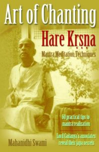 Baixar Art Of Chanting Hare Krsna (English Edition) pdf, epub, eBook
