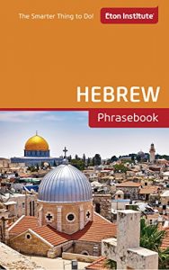 Baixar Hebrew Phrasebook (Eton Institute – Language Phrasebooks) (English Edition) pdf, epub, eBook