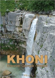 Baixar KHONI (Discover Georgia – Imereti Book 2) (English Edition) pdf, epub, eBook