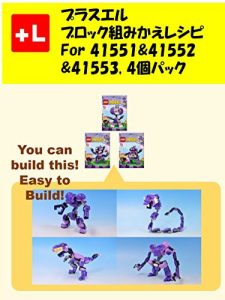 Baixar purasueruzu orutanatebu insutorakusyon Value BooK: yuukyanbirudoza Value BooK (Japanese Edition) pdf, epub, eBook