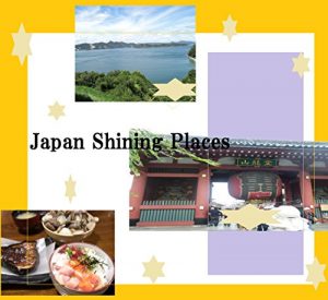 Baixar JAPAN SHINING PLAZAK (Basque Edition) pdf, epub, eBook