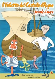 Baixar Il Folletto del Castello d’Acqua prende il mare (Italian Edition) pdf, epub, eBook