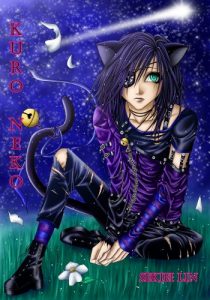 Baixar Kuro Neko Chapter 01 (Yaoi) [English] (English Edition) pdf, epub, eBook