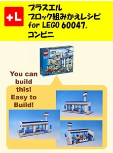 Baixar purasueruzu rimeiku insutorakusyonzu obu Drug store: yuukyanbirudoza Drug store (Japanese Edition) pdf, epub, eBook