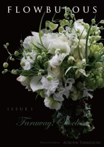 Baixar FLOWBULOUS ISSUE 1 (Japanese Edition) pdf, epub, eBook